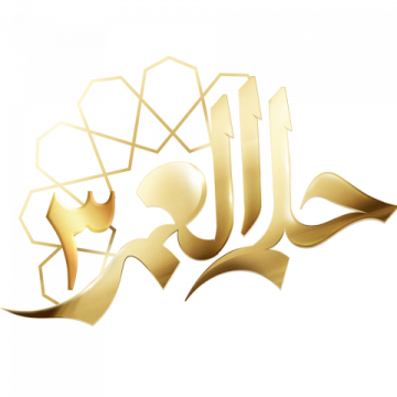  شعار