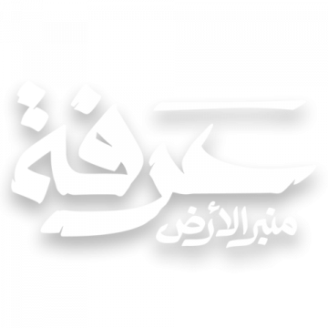  شعار
