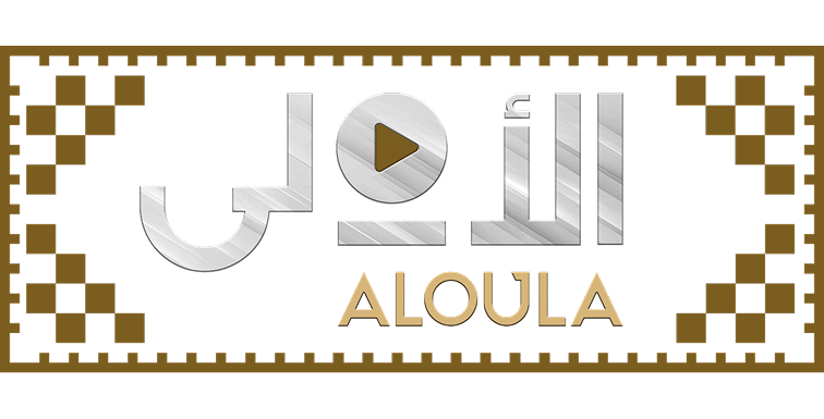 الأولى logo'
