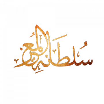  شعار