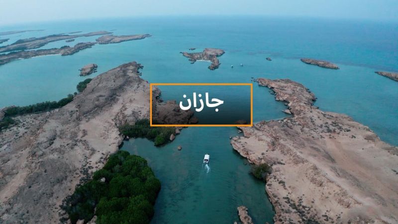الحلقة 9 ملصق