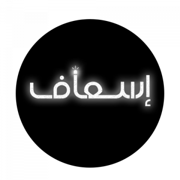  شعار