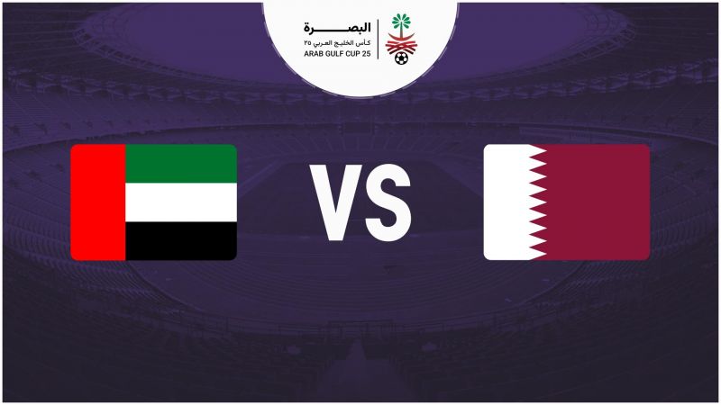 قطر VS الامارات	 ملصق