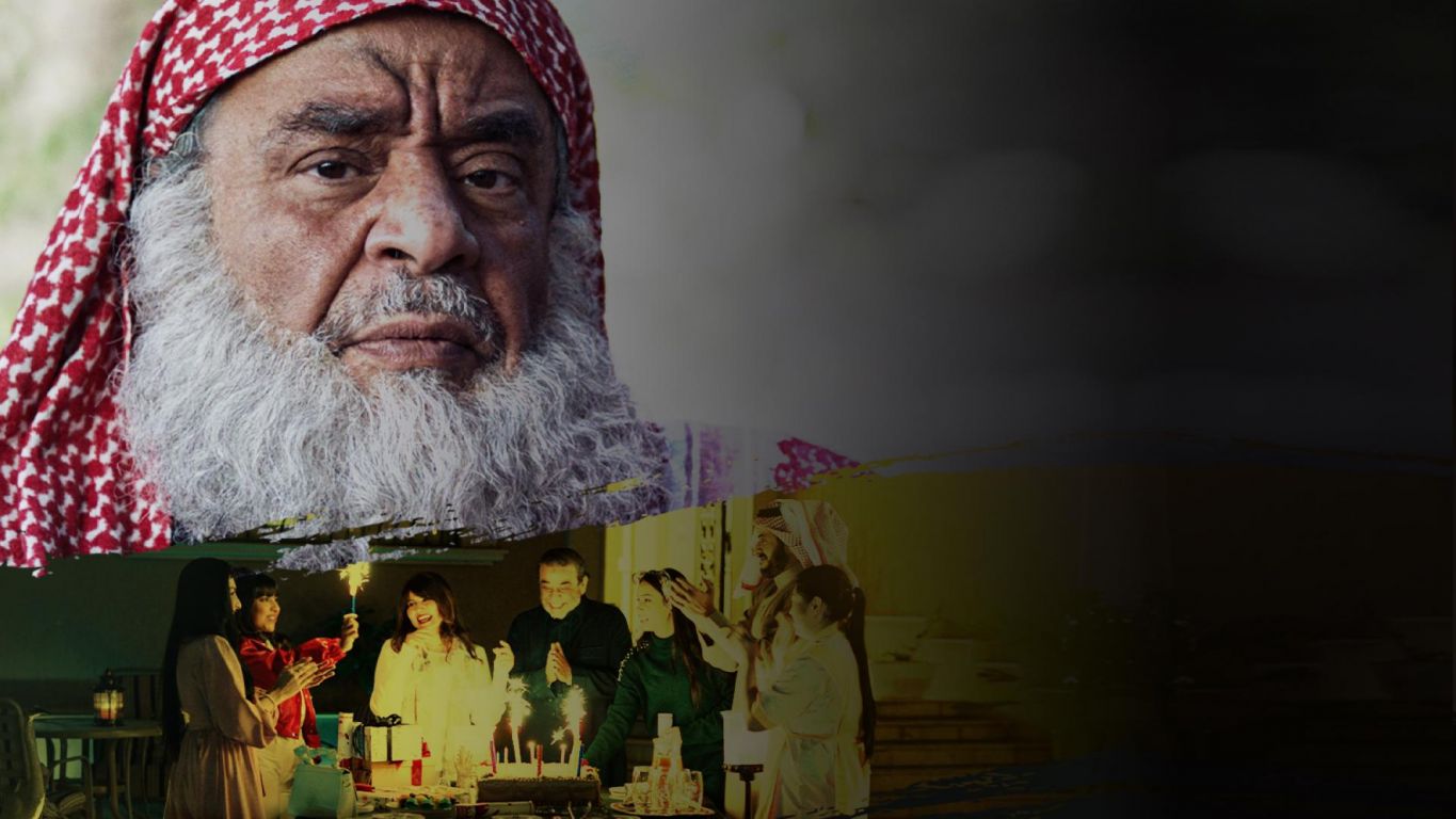 مشراق ملصق