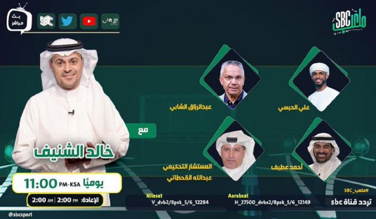 الحلقة 209» poster