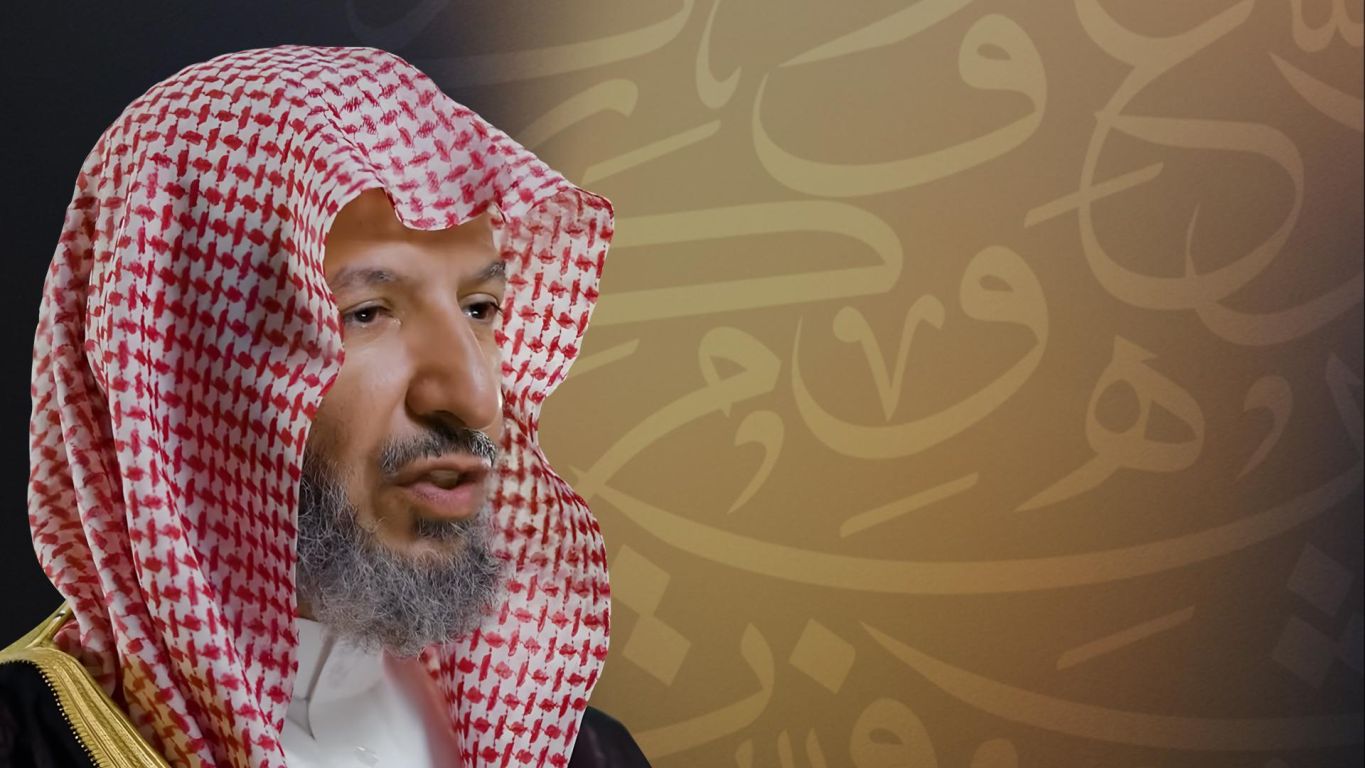 الأيام الخالية ملصق