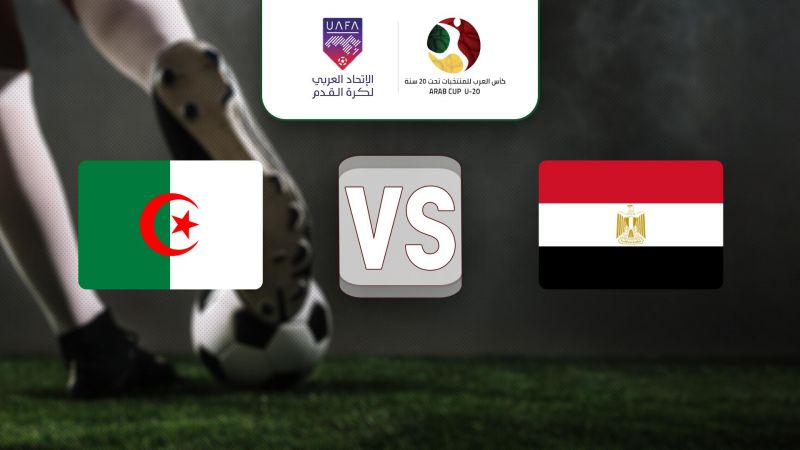 مصر VS الجزائر» poster