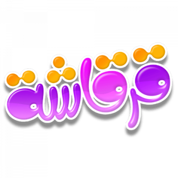  شعار