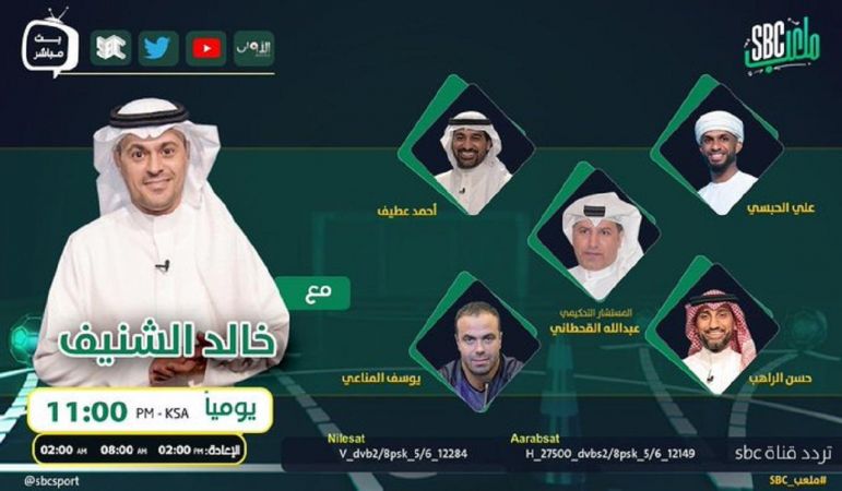 الحلقة 313» poster