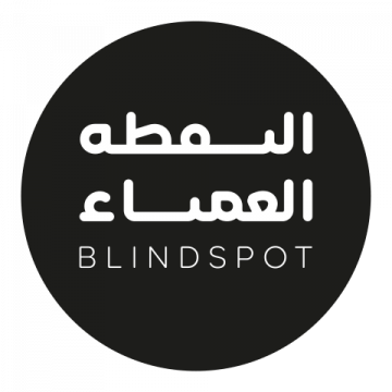  شعار