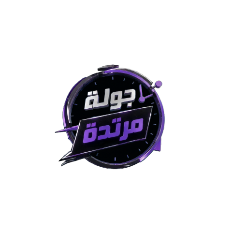  شعار