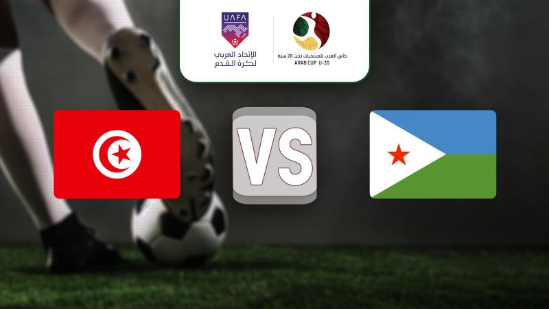 جيبوتي VS تونس» poster