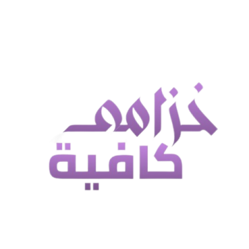  شعار