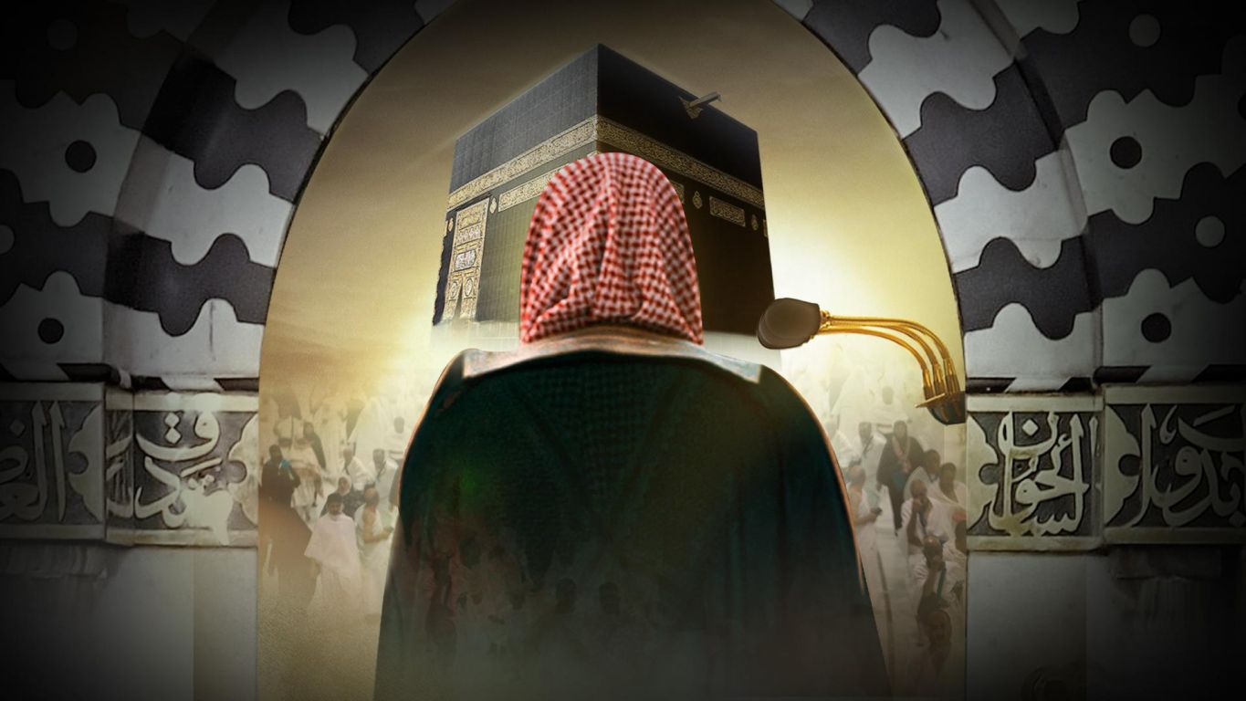 محراب الحرمين ملصق