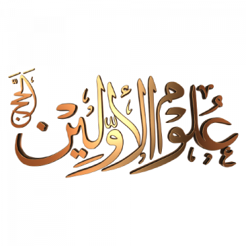  شعار