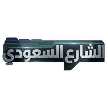  شعار