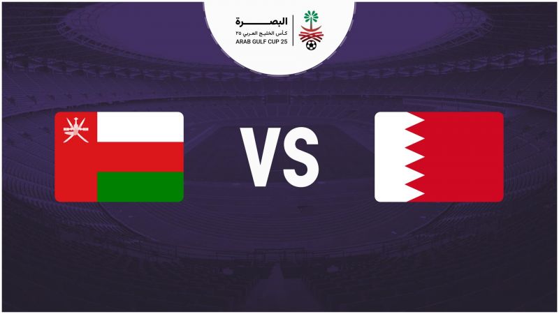 البحرين VS عمان ملصق