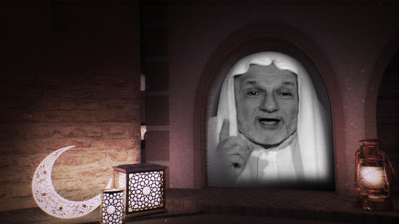 على مائدة الإفطار ملصق